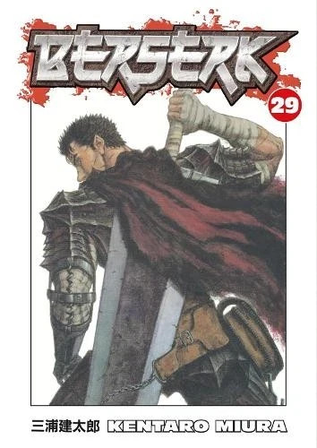 Kentaro Miura Berserk Volume 29 (Paperback)