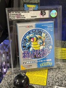 2016 Nintendo 3DS Pokemon Blue Pocket Monsters AO Japan Limited Edition VGA 85