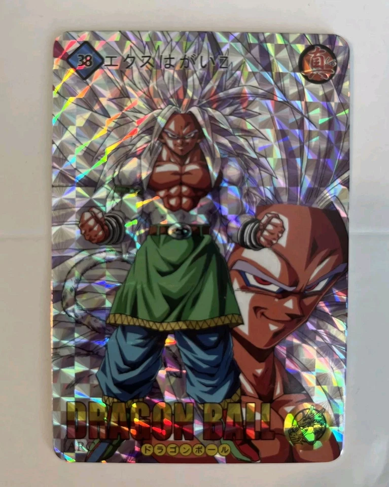 Dragon Ball AF Super Saiyan 5 SSJ5 Goku Prism Fan Card DBZ DBS Anime 2018 Xicor - Image 3 of 4