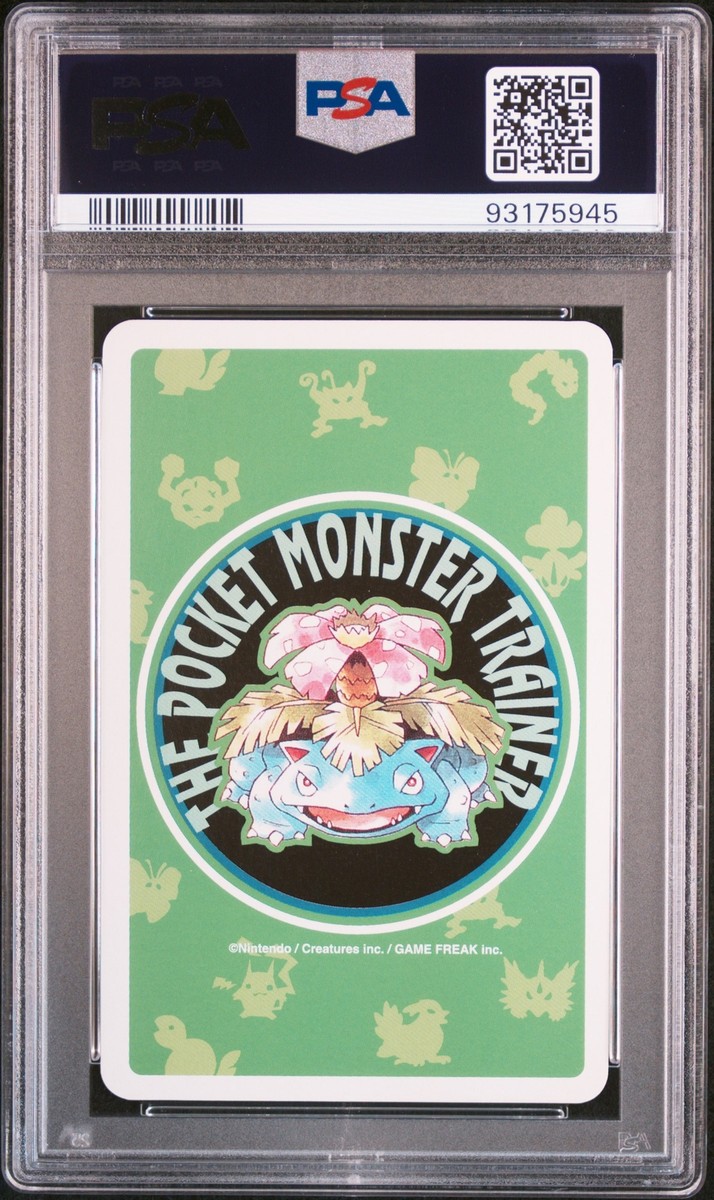 1996 POKEMON GREEN VERSION PLAYING CARDS 10 OF DIAMONDS #128 1996 POKEMON GREEN VERSION PLAYING CARDS 10 OF DIAMONDS #128