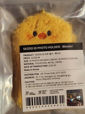 STRAY KIDS x SKZOO ID PHOTO HOLDER POP-UP 4TH FANMEETING