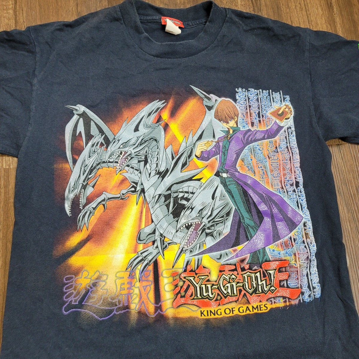 Vintage Retro Yugioh Yu Gi Oh King of Games Boy T Shirt Black M 