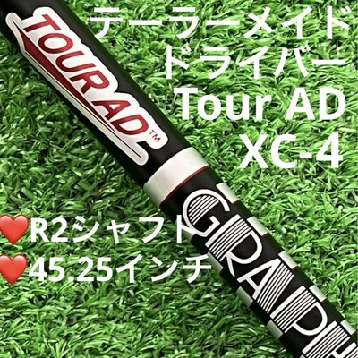 Taylormade Qi10 Driver Tourad Xc-4 R2 japan | eBay
