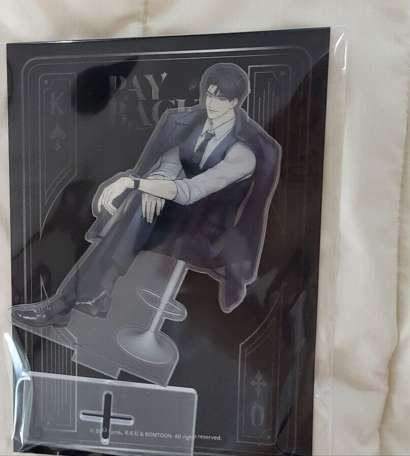 韓国BL ペイバック payback 2023カレンダーセット