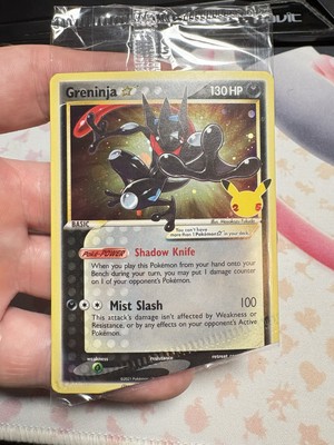Greninja Gold Star ERROR CRIMP CUT SWSH 144 Black Star Promo Celebrations Sealed