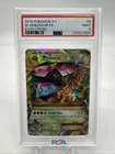 Pokemon TCG Mega Venusaur EX Ultra Rare Card 2/108 Evolutions PSA 9 MINT