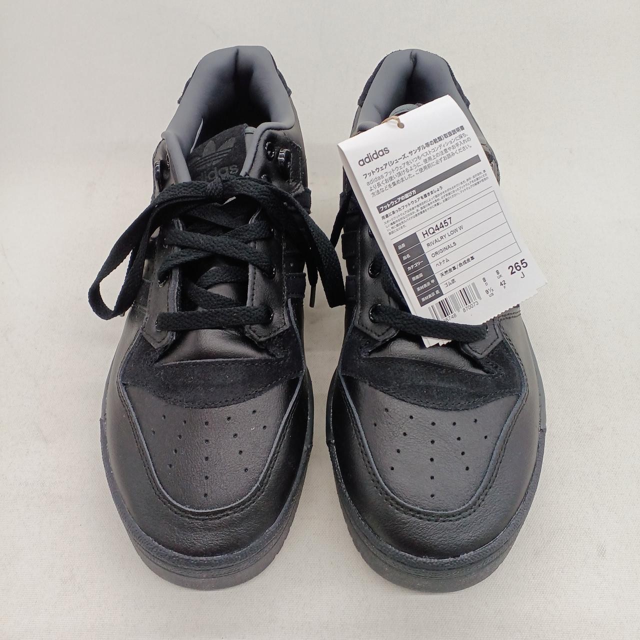 Adidas Hq4457 Sneakers Adidas Hq4457 Sneakers