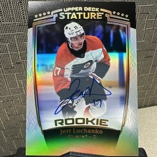 2024-25 Upper Deck Stature Hockey Set Review and Checklist 15