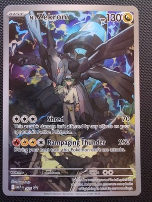 N's Zekrom 031 Me: Mega Evolution Promo Holo