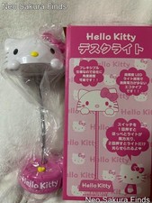 Sanrio Hello Kitty Desk Light, Battery Operated, 2011, 13.4"