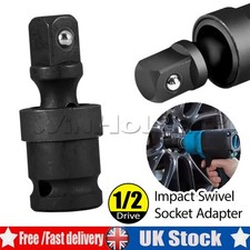 Industrial 1/2"Drive Universal Joint Swivel 360° Socket Impact Extension Adapter