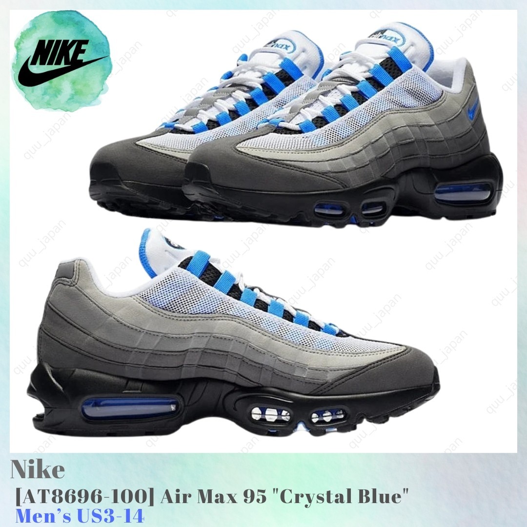NIKE ☆ Air Max 95 OG ‘Crystal Blue’ Size 8 - Nike Air Max 95 OG Crystal Blue for sale online | eBay