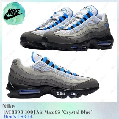 靴 cr16 NIKE AIR VAPOR MAX 95 BLUE 24cm Nike Air VaporMax 95 - Black / Blue – Kith