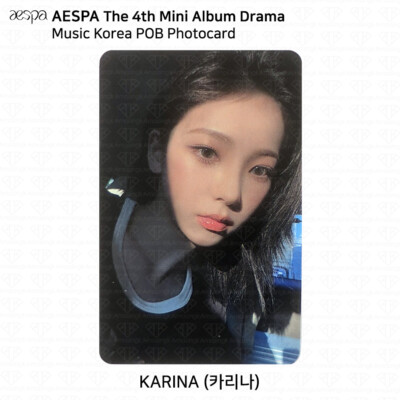 Official) Aespa - 4th Mini Album Drama (Giant Ver) Photocard | Shopee