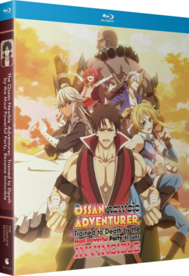 The Ossan Newbie Adventurer, Trained to Death.. The Complete Season BLURAY