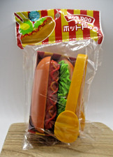 Hot Dog toy for play house kids seria JAPAN