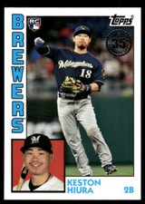 2019 Topps Update Series - 1984 Topps Baseball #84-30 Keston Hiura (RC)