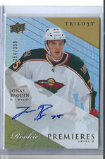 NHLPA Director of Licensing Adam Larry Discusses Exclusive Upper Deck Deal 11