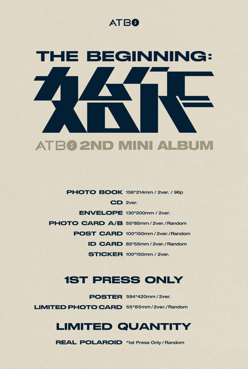 ATBO - 2nd Mini Album The Beginning : 始作 | eBay
