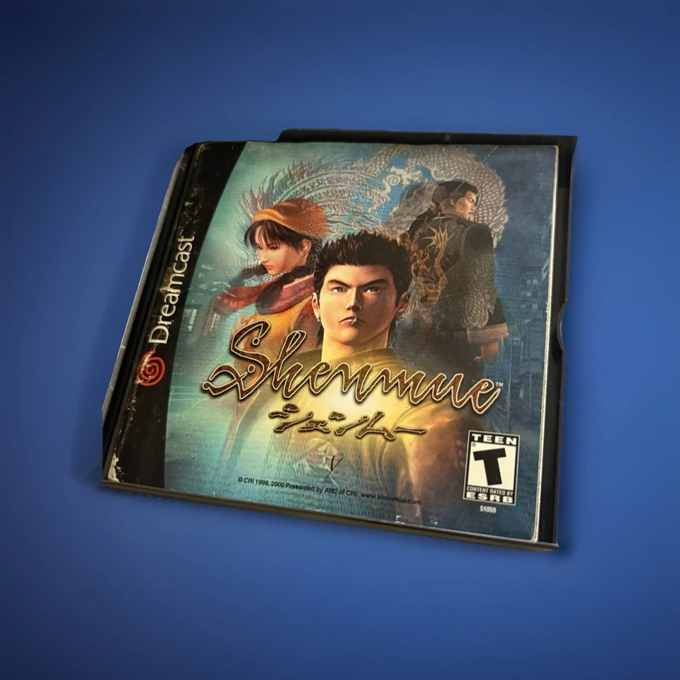 Shenmue (Dreamcast) CIB - Image 4 of 4