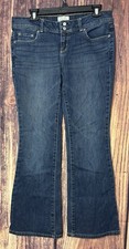 Aeropostale Womens Hailey Flare Jeans Size 9/10 Short Blue Dark Denim Y2K Casual