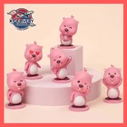ZANMANG LOOPY Figure Ver.2 Blind Box or Complete Set Korea Edition Authentic