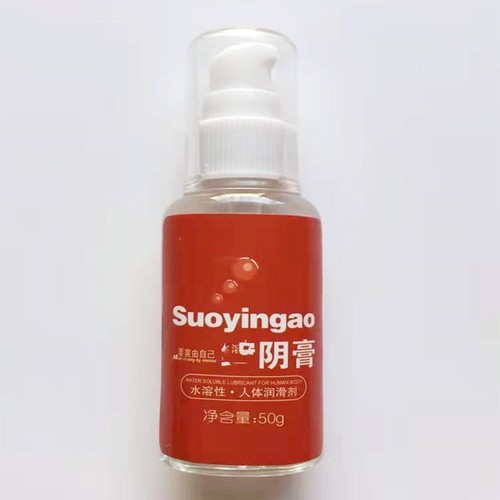 Female Orgasm Gel For Women Vagina Tightening Sex Vagina Enhance Lubricant - Picture 7 of 13