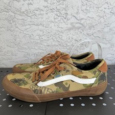 Vans x Supply Chima Pro 2 LTD Mens 10 US 43 E...