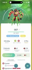 Pokemon Trade Go - Shiny Buzzwole 20k or 1 Mil Stardust Trade