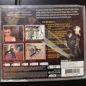 Sword of the Berserk: Guts' Rage (Sega Dreamcast, 2000) Probado CIB (sin fallas)