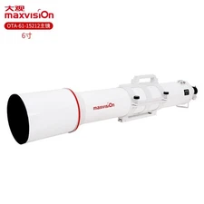 Maxvision 152/1200 Professional refractor OTA -HD planetary observation