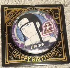 NARUTO Neji Hyuga Birthday Badge 2024 | Jump Shop | MIB | Rare