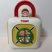 Vintage Tomy First Fun Discovery Puzzle Cube ...