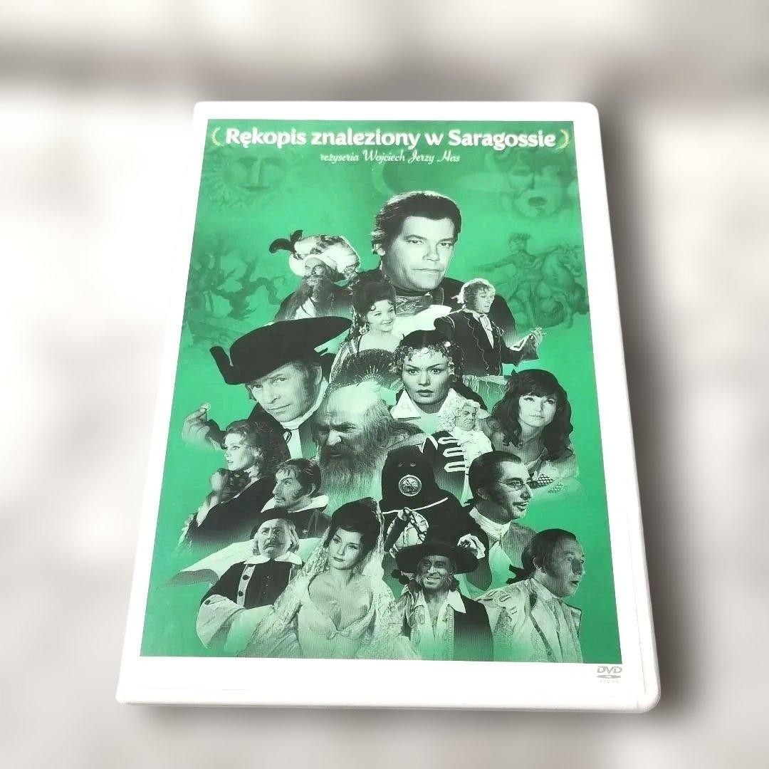 Wojciech Jerzy Hass Manuscript Zaragoza '65 Poland DVD e5