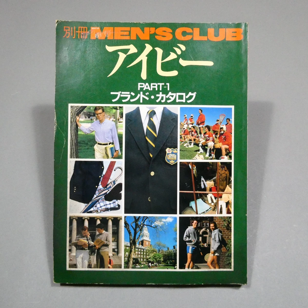 Club Men Magazines in Japanese for sale - eBay