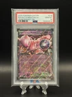 2025 POKEMON SVP BLACK STAR PROMO #216 TEAM ROCKET'S MEWTWO EX PSA GEM MINT 10