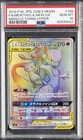 2019 POKEMON JPN SUN & MOON MIRACLE TWINS FULL ART/MEWTWO & MEW GX-HYPER PSA 10
