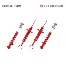 MK1 Mookeeh Performance Shocks Struts 4 Lowered 96-00 Audi A4 Quattro GS195-196