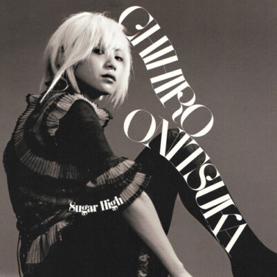 Sugar High by Onitsuka, Chihiro (Record, 2023)