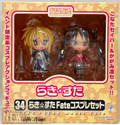 Konata Izumi Kagami Hiiragi Nendoroid 034 Lucky Star Fate Cosplay Figur 2008