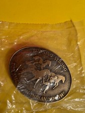 Vntg Original "Running Strong For American Indian Youth" Brass Belt Buckle NIP