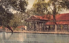 China - JINAN spelled Chinanfu, Shandong - Governor's Yamen - Publ. China Times