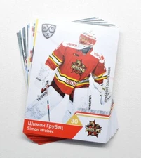 2019-20 Sereal KHL Kunlun Red Star Beijing Full 14-Card Base Set