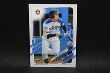 Yudai Furukawa #46 - 2021 Topps NPB Nippon Professional Baseball - Rookie