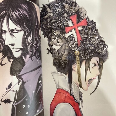 Ito Ogure Art Book & Blast Oh great! Illustration | eBay