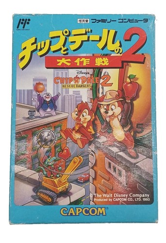 Disney's Chip'N Dale: Rescue Rangers 2 Video Games for sale - eBay