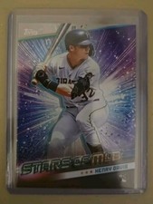 2024 Topps Series 1 #SMLB-27 Stars of the MLB Henry Davis ROOKIE Pirates