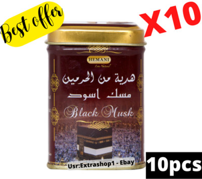 Musc noir solide Black Musk Jamid Solid 10Pcs   Hemani - مسك اسود