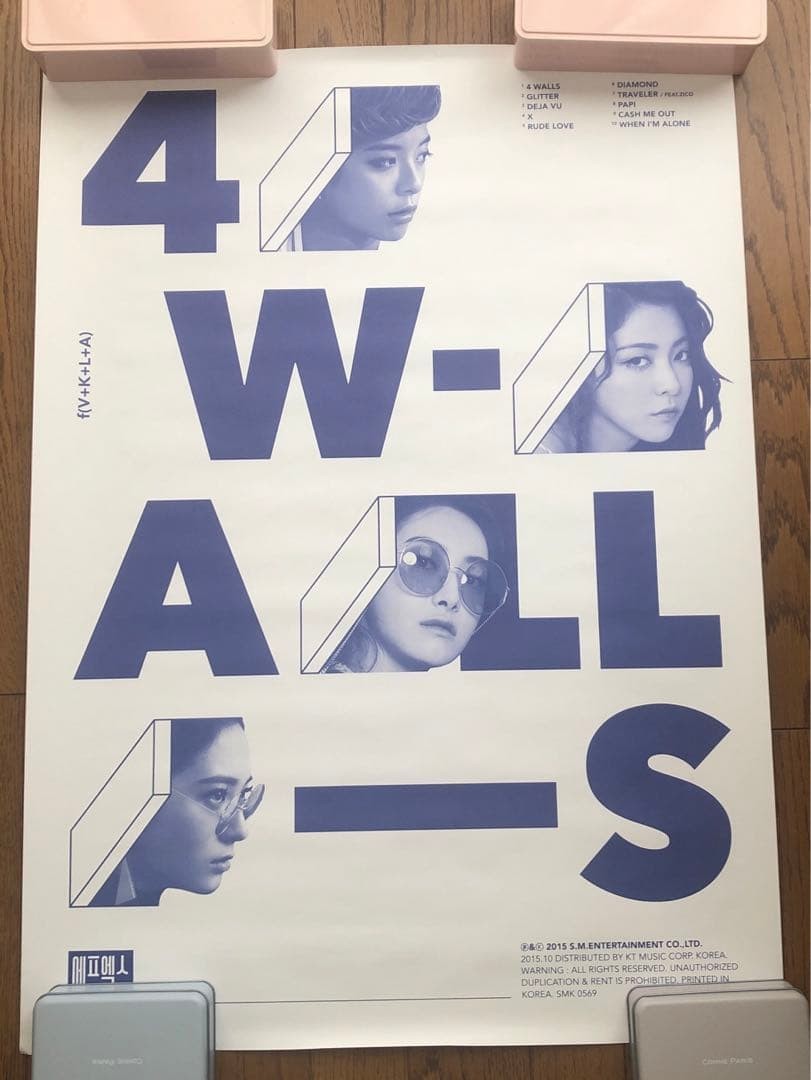 f(x) RED LIGHT & 4 Walls Poster Set Sulli Era SM Entertainment K