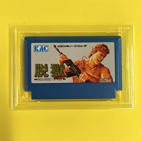 Datsugoku Prisoners of War KAC Famicom FC Japan Import Rare Action Boxed
